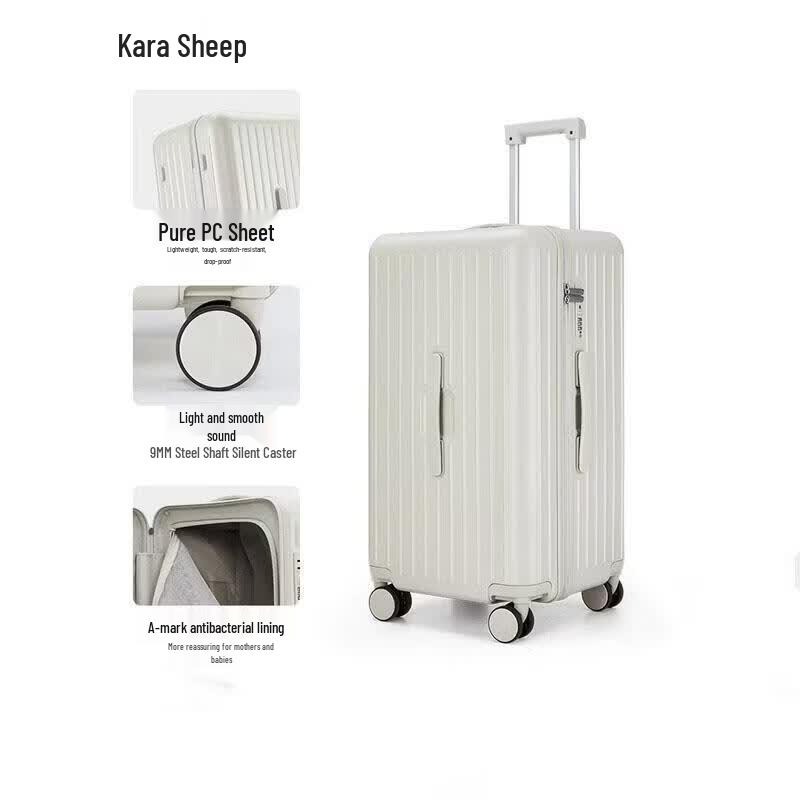KALA·Y Upgraded Cloud Light Anti-scratch Luggage