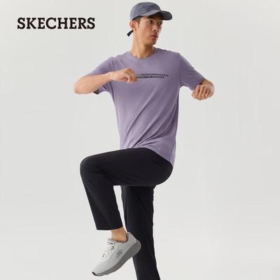 Men's Active Knit Short Sleeve T-Shirt P226M257