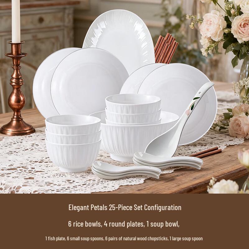 Huaqingge 25-Piece Pure White Petal Ceramic Dinnerware Set