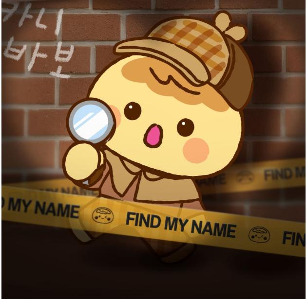 Lotte Kancho Choco Biscuits 54g × 3 – Korean Chocolate-Filled Snack