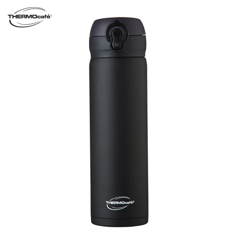 Thermos Kaffy Series One-Touch Stainless Steel Vacuum Flask