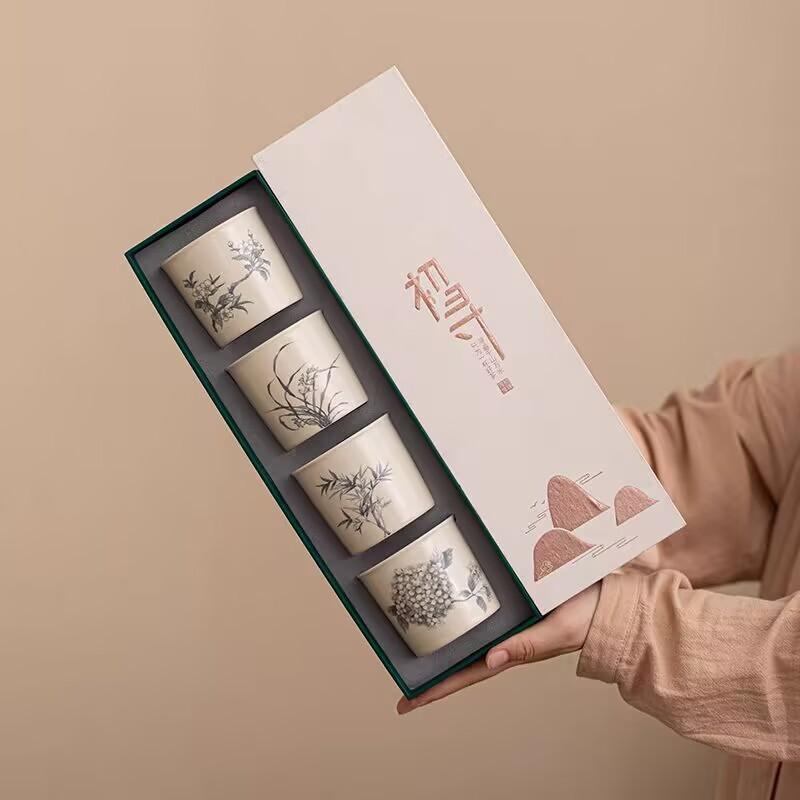 Plant Ash Teacup Ceramic Master Cup Personal Special Cup Household Cola Cup Tea Cup Hand Warmer Cup