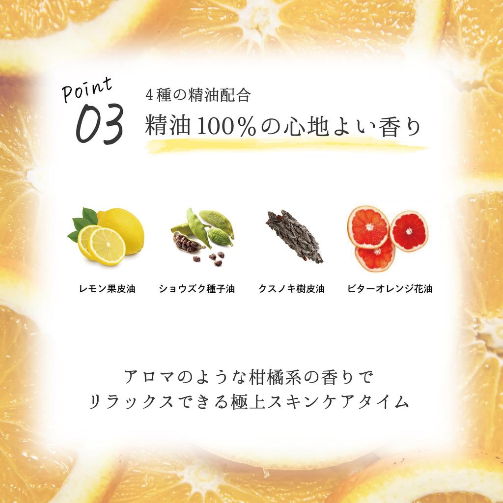 EPIS Lotion 500ml Serum 300ml Organic Set Large Capacity Natural Citrus Scent Emulsion Lotion Set Skin Care Set Skin Care Lotion Emulsion Set &