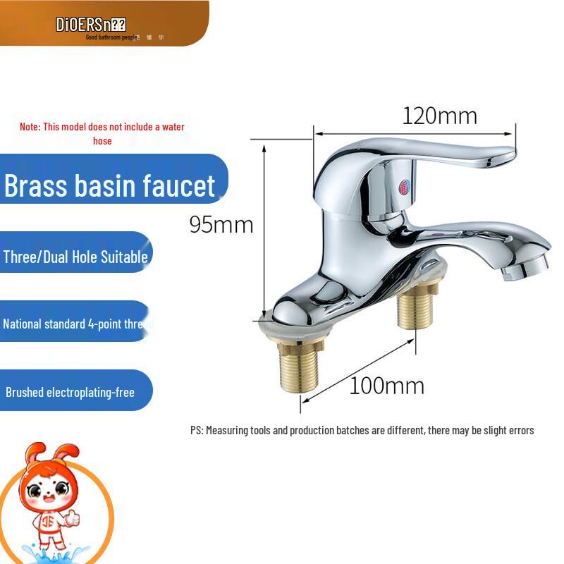 Deaer Single Handle Hot & Cold Basin Faucet