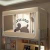 2026 Five-Sided Digital Print Cartoon Curtain with Thickened Shading, 99% Light Blocking, Wall-Hanging Student Mosquito Net