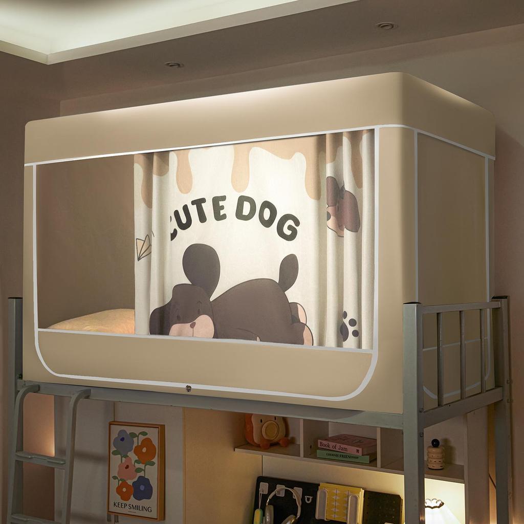2026 Five-Sided Digital Print Cartoon Curtain with Thickened Shading, 99% Light Blocking, Wall-Hanging Student Mosquito Net