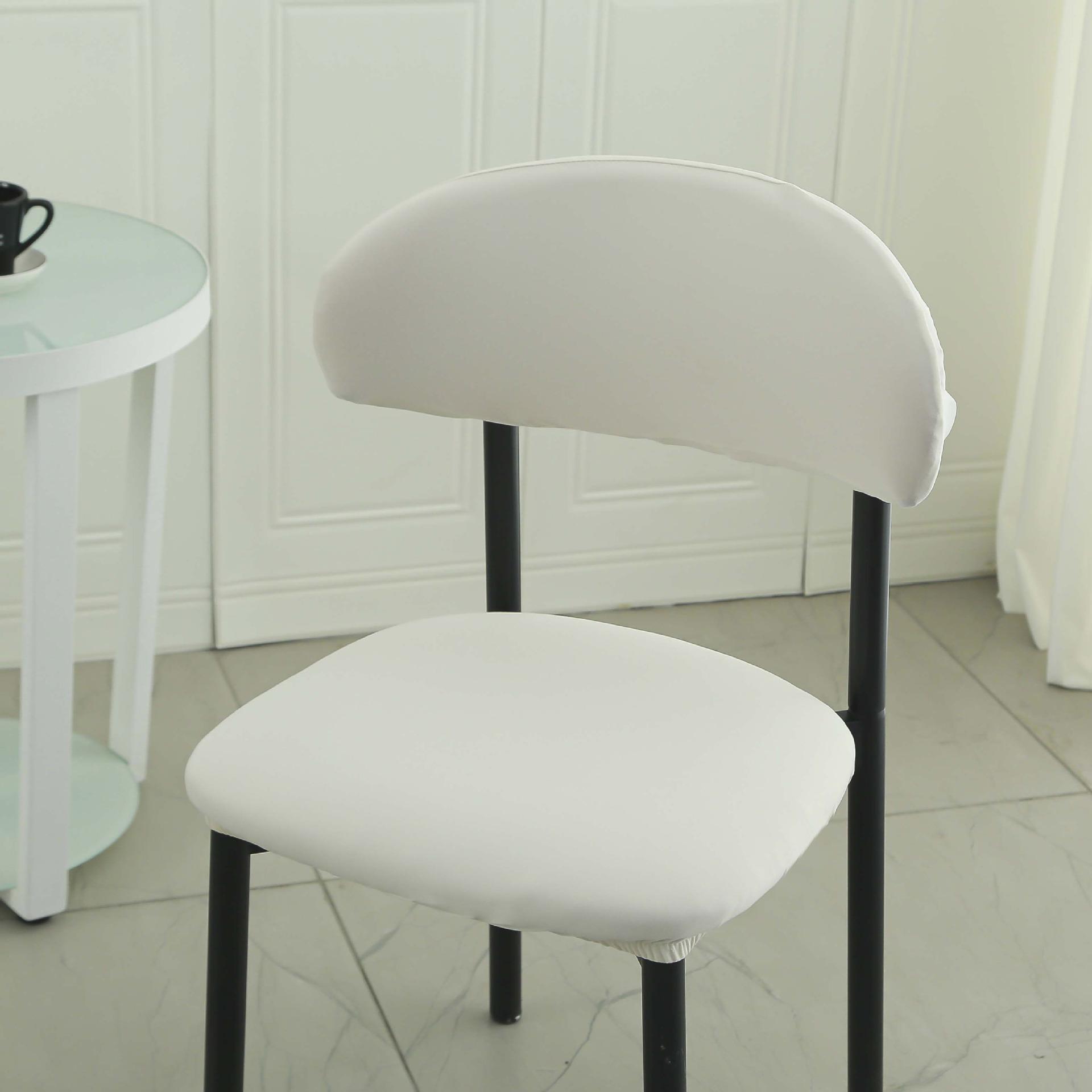 

Эластичный универсальный чехол для стула, полная защита от пыли, современный чехол для вращающегося барного стула, чехол для табурета, чехол для спинки сиденья 43*38cm