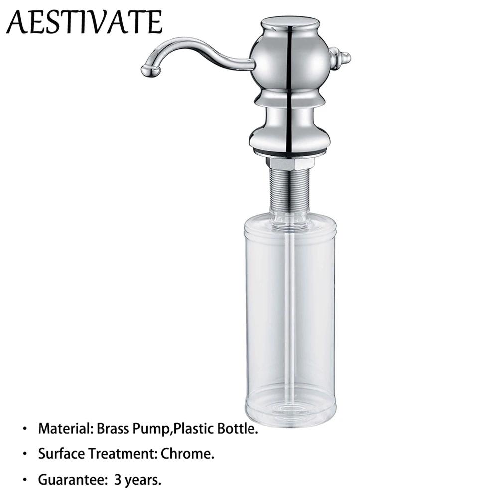 Kitchen Soap Dispenser Sink Liquid Soap Bottle Bathroom Detergent Liquid Hand Wash Soap Dispenser Pumps 300ml