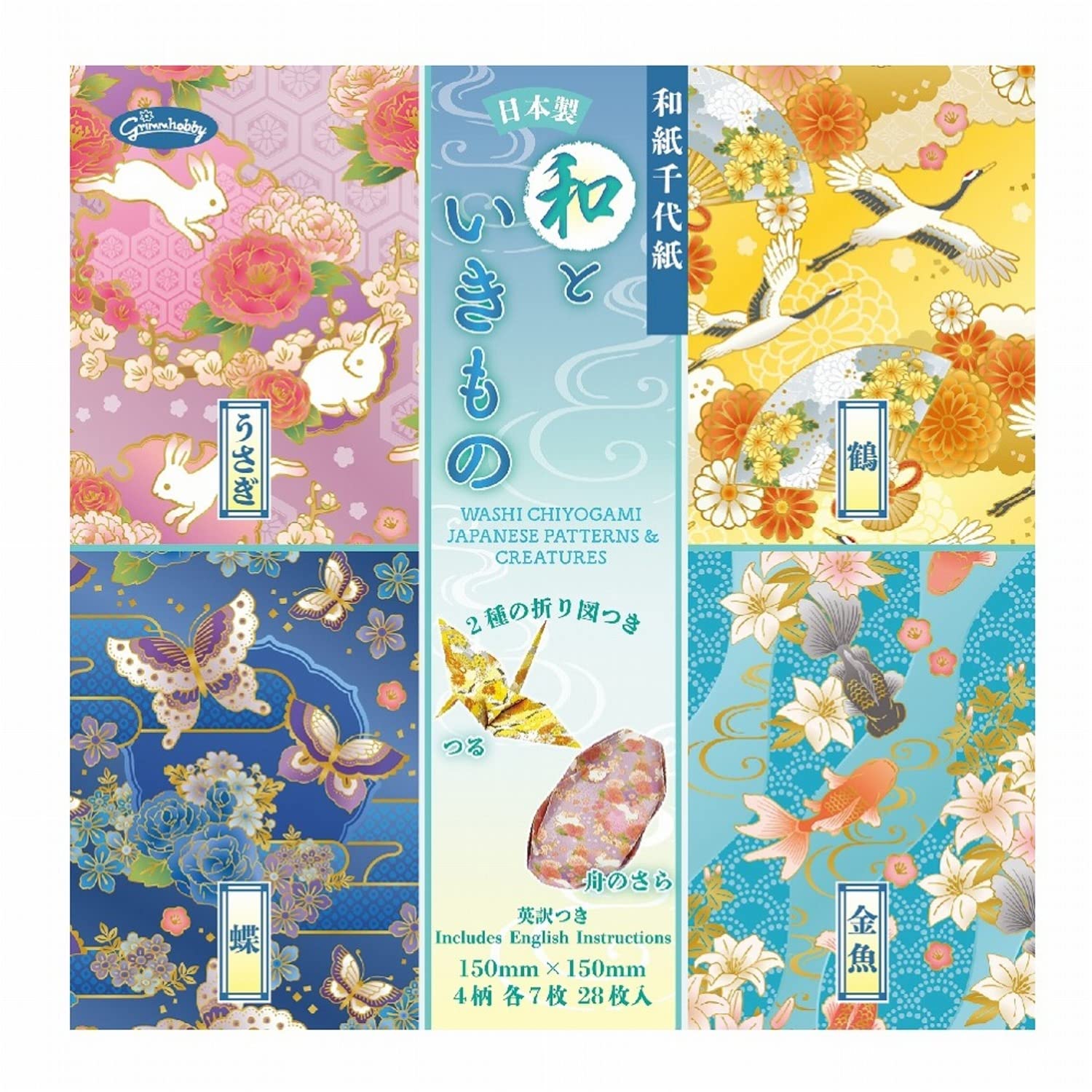 

Showa Note Grimm Hobby Origami Washi Chiyogami Japanese and Animal Design 5-Pack 2320975