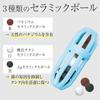 Comolife Smart Ice Maker Recommendation for Refrigerator Water Tank, Antibacterial, Disinfectant, Clean, 6-Month Validity, Made In Japan