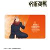TV Anime Itadori Yuji Desk Mat "Jujutsu Kaisen" Multi-Function