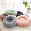 Warm Plush Pet Bed, Removable, Round for Cats & Dogs, All-Season