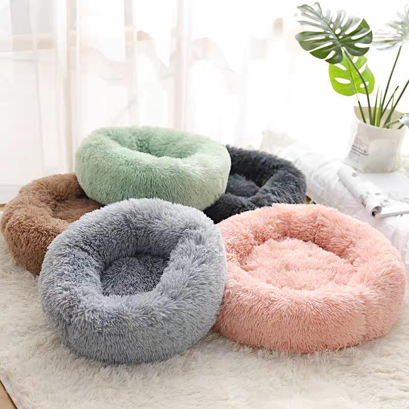Warm Plush Pet Bed, Removable, Round for Cats & Dogs, All-Season