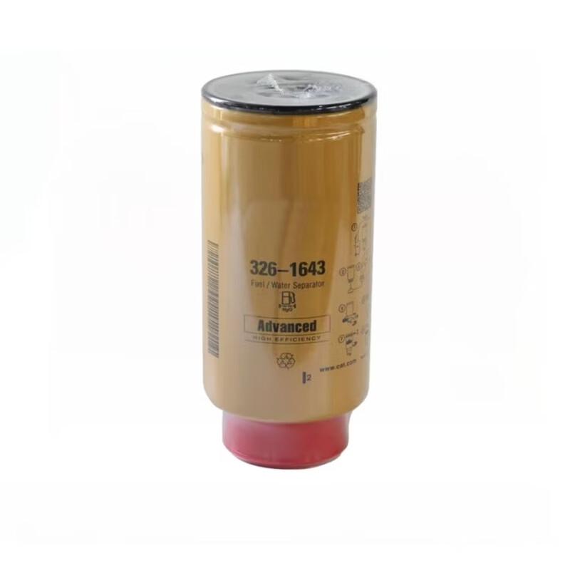 Caterpillar E330D E336D Diesel Fuel Water Separator Filter