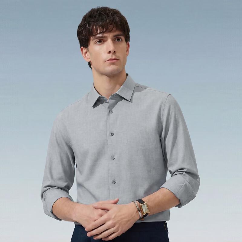 

Judger Men s Silk Lyocell Blend Business Casual Long-Sleeve Shirt 41