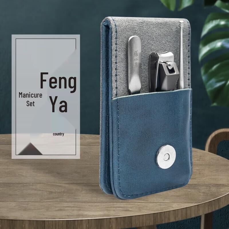 Zhang Xiao Quan Feng Ya 3-Piece Nail Care Set