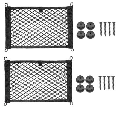 Stretchable Small Cargo Net Pocket Trunk Side Elastic Storage Mesh Bag Car Interior Supplies 45x25cm