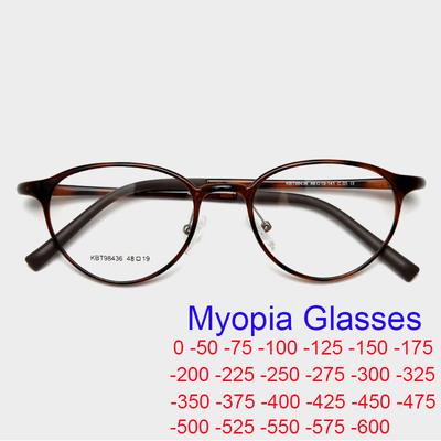 Street Leopard Cat Eye Myopia Glasses For Women Anti Blue Light Ultrafine Eyeglasses Plastic Steel Frame Custom Periscription Gl