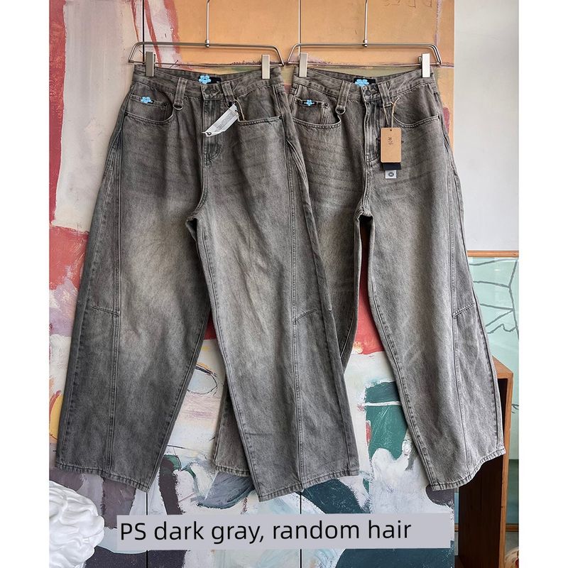 

Export Order Min * Ga Deep Light Gray Super Loose Harlan Mopping Drape Street Baguette Faded Wide Leg Jeans 1476 Dark light gray random hair 38