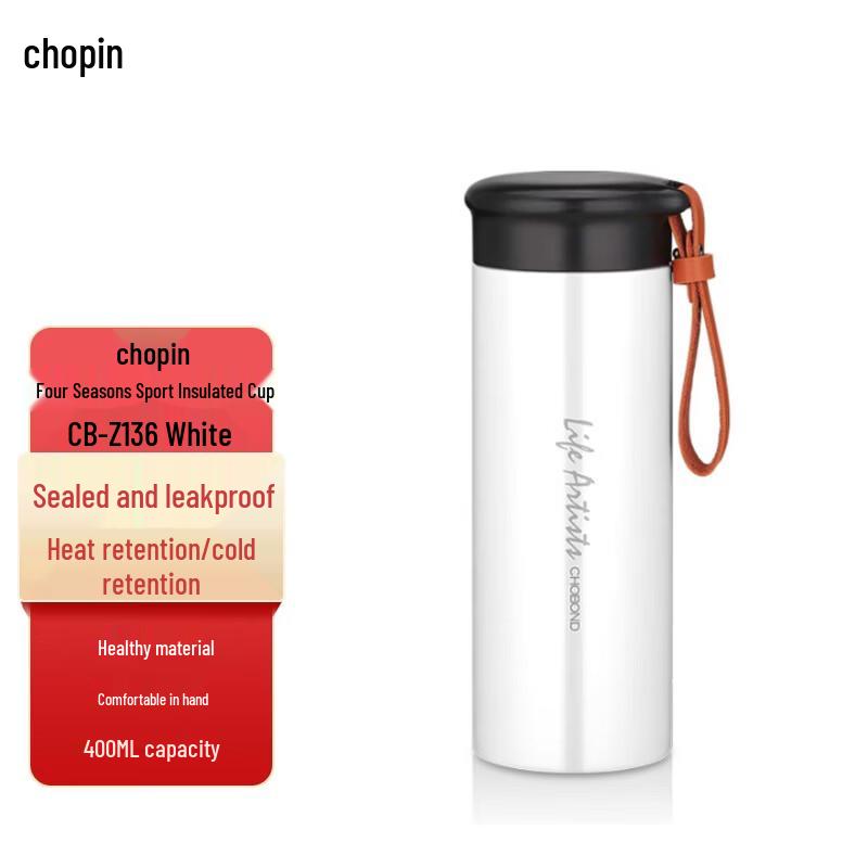 CHOBOND CB-Z136 400mL Stainless Steel Insulated Sports Bottle