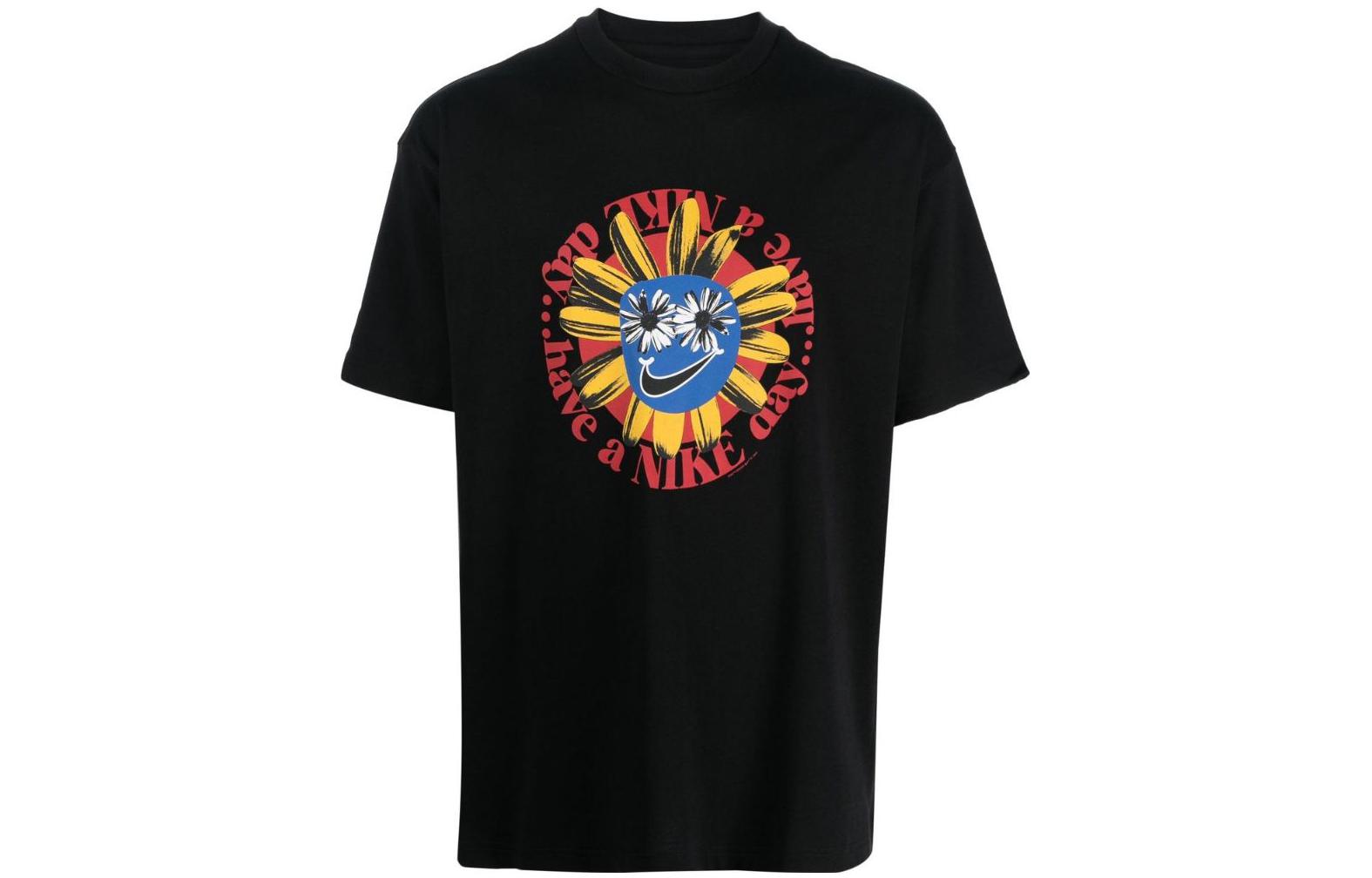Nike Nrg Have A Nike Day T Shirt DV0682-010 M