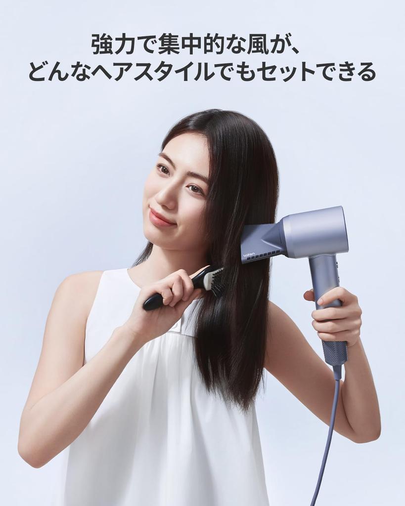 Laifen Dryer Styling Concentrator Magnetic Nozzle Hair Dryer Large Air Volume Lightweight Compact Travel Convenient to Carry SWIFT/SE