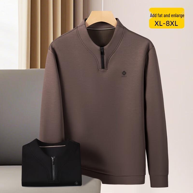 Men's Plus Size Casual Half-Zip Pullover Sweatshirt