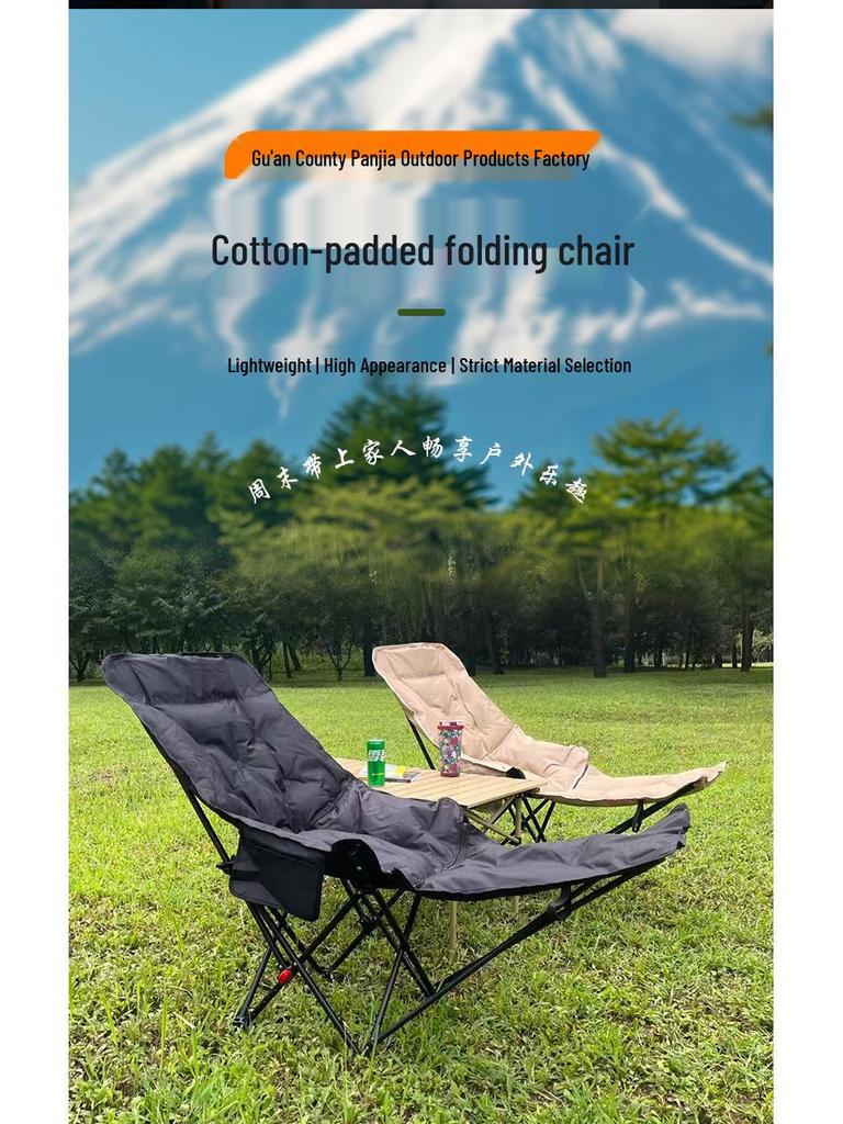 Convertible Outdoor Cotton-Padded Recliner with Adjustable Leg Rest - Portable, Thickened for Sleeping and Sitting.