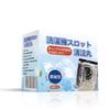 Washing Machine Cleaner Tablets - Effervescent Deep Cleaning Tablets for Front Load and Top Load Washers and Buildup, 16 Count