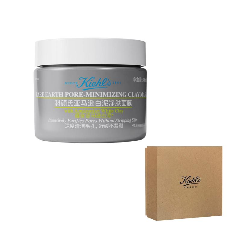Kiehl s Маска для глубокого очищения пор Rare Earth
