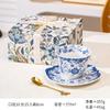 Retro Ceramic Blue And White Coffee Cup Set Ceramic High-End Exquisite Enamel Color Afternoon Tea Cup Light Luxury High