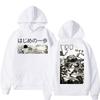 Anime Makunouchi Hajime No Ippo Print Hoodies Kamogawa Boxing Gym Men Women Hoody Sweatshirt Oversized Fleece Vintage