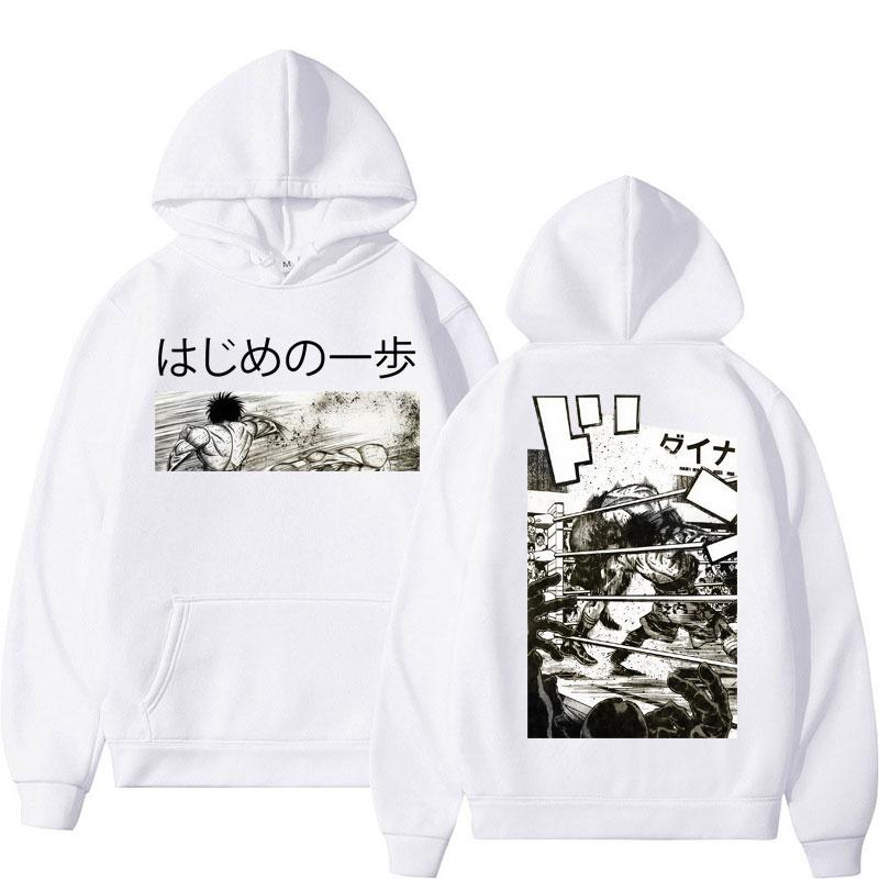 Anime Makunouchi Hajime No Ippo Print Hoodies Kamogawa Boxing Gym Men Women Hoody Sweatshirt Oversized Fleece Vintage
