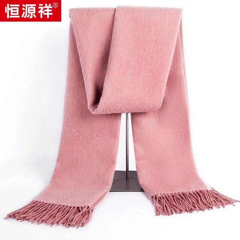 Hengyuanxiang Unisex Pure Wool Warm Scarf
