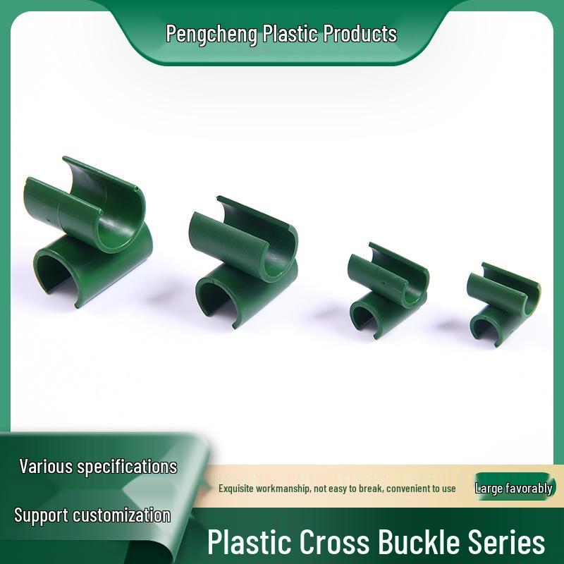 

Пластиково-покриті сталеві труби - Затискачі-хрестовини - Садові з єднувачі Cross Buckle 8mm