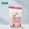 Xu Bao Xian Disposable Paper Cups