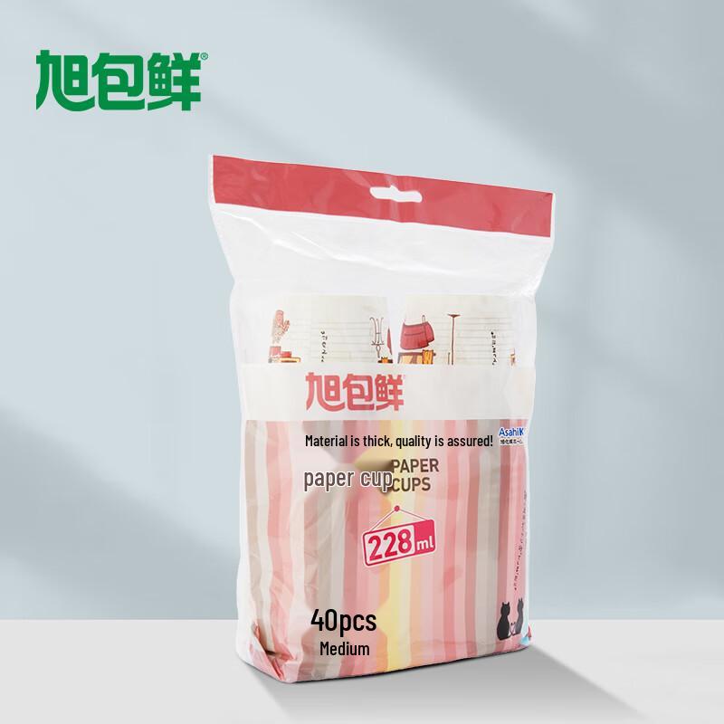 Xu Bao Xian Disposable Paper Cups