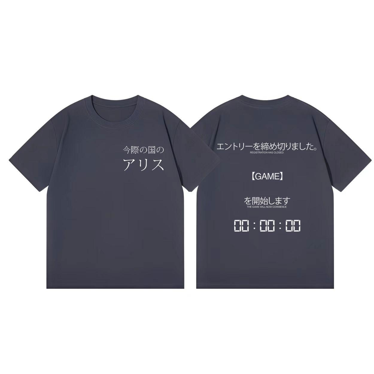 

TV Play Alice in Borderland Print Tshirt Unisex Women Clothing High Street Fashion Trend Tshirts Summer Casual Cotton T Shirts 4XL