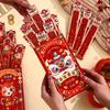 2026 Year Of The Horse Red Envelopes Chinese  Year Red Envelope Lucky Red Pockets Fun Creative Draw Lots Red Envelopes