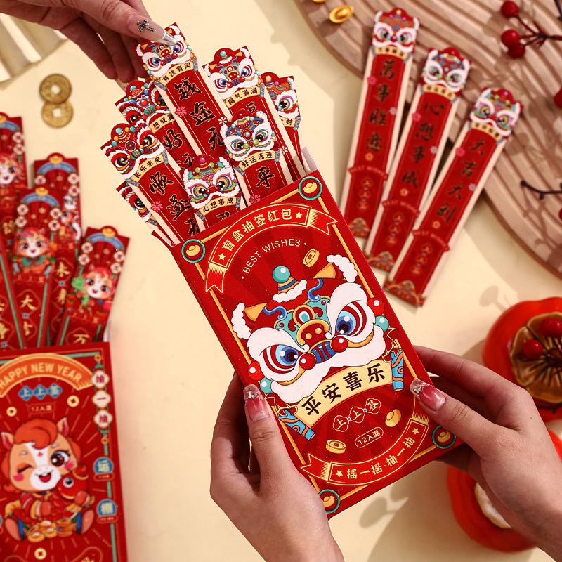 2026 Year Of The Horse Red Envelopes Chinese Year Red Envelope Lucky Red Pockets Fun Creative Draw Lots Red Envelopes