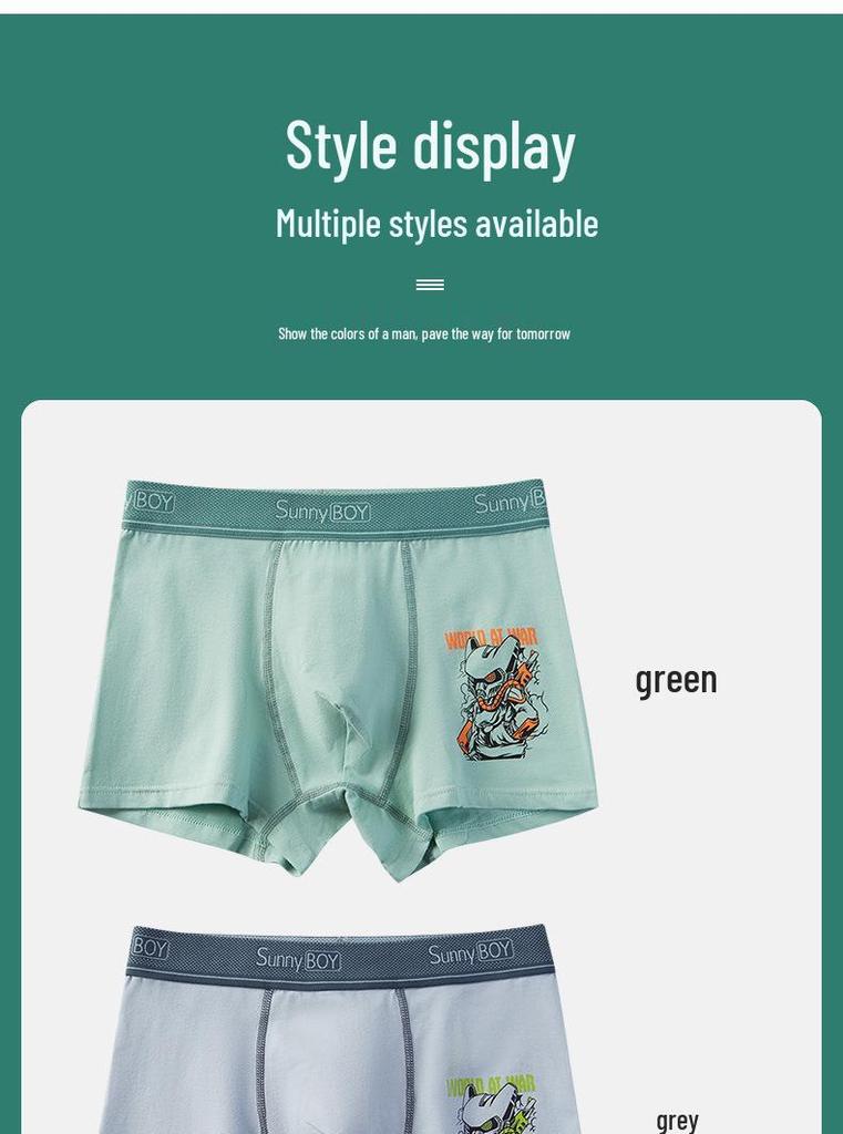 Boys' Combed Cotton Boxer Briefs: Youth & Toddler Sizes