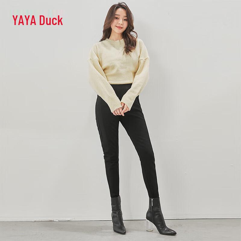 YAYA Women's 90% Goose Down Slim High-Waist Skinny Pants