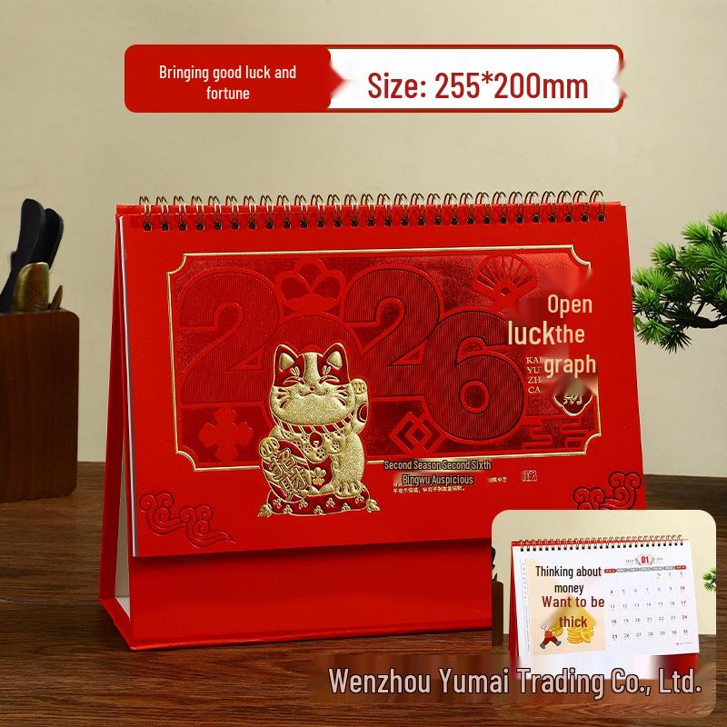 

2026 Embossed Red Desk Calendar: Business & Office Special Edition - Creative Monthly Advertising Ornament 2026 Edition