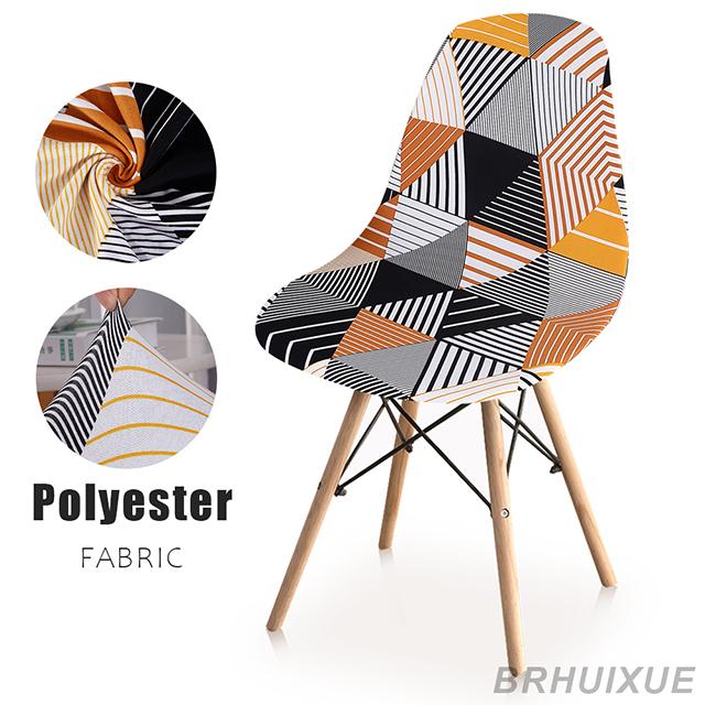 

Чехол на стул в форме ракушки с принтом, эластичный чехол из спандекса, безрукий, чехол на обеденный стул, моющийся чехол на сиденье для офиса, кухни, банкета, домашний декор 1pcs