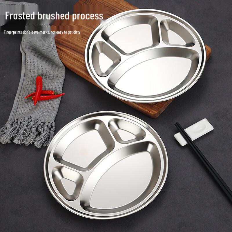 Jingzhou 304 Stainless Steel Four-Compartment Divided Meal Plates