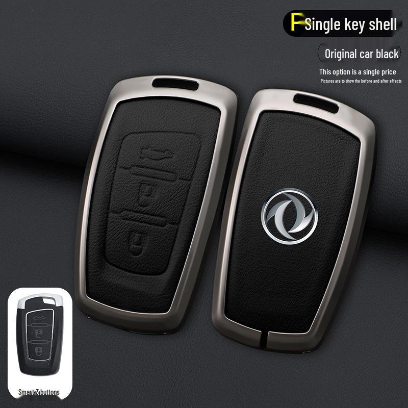 

Key Cover for Dongfeng Fengxing: S50EV 2021, T5 2018, Jingyi S50 2017/19 OPP Bag