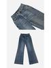 2025 Korean Style Wide-Leg Flare Jeans - Retro, Casual, Slimming, Autumn Fashion