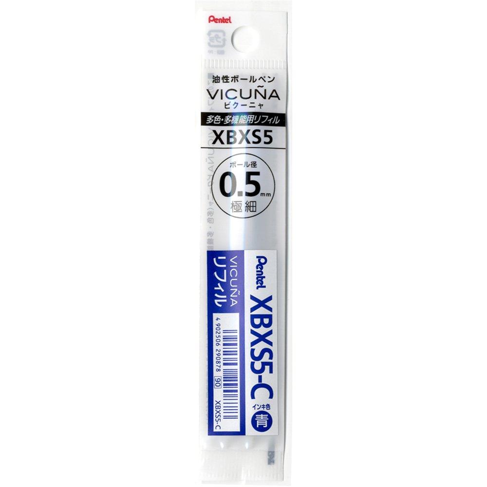 Pentel Ballpoint Pen Refills Blue of Oil-Based BXS5-C 0.5mm (Pack 10) XBXS5-C