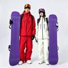 Ski Suit for Men and Women Hooded Ski Jacket and Pants Set Waterproof Breathable Loose Fit Snowboarding Suit Winter Outdoor Windproof Baggy Snow Suit