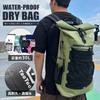 TaoTech Waterproof Backpack Dry Bag with Tarpaulin and Back 30L Suitable for Outdoor Unisex Cushion, Capacity, Activities, (Green, 30L)